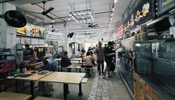 Upper Paya Lebar Road (D19), Retail #540181191